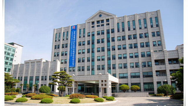 プギョン大学 釜慶大学 キャンパス