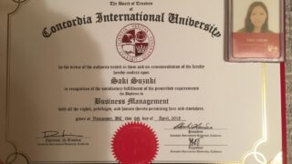 コンコーディア国際大学 卒業生 卒業証書